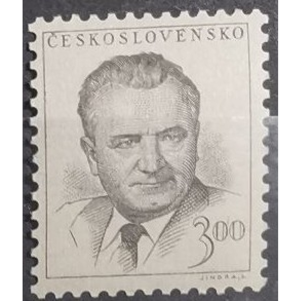 Sello Checoslovaquia, 3 Kčs, Mi.811, MNH** 
