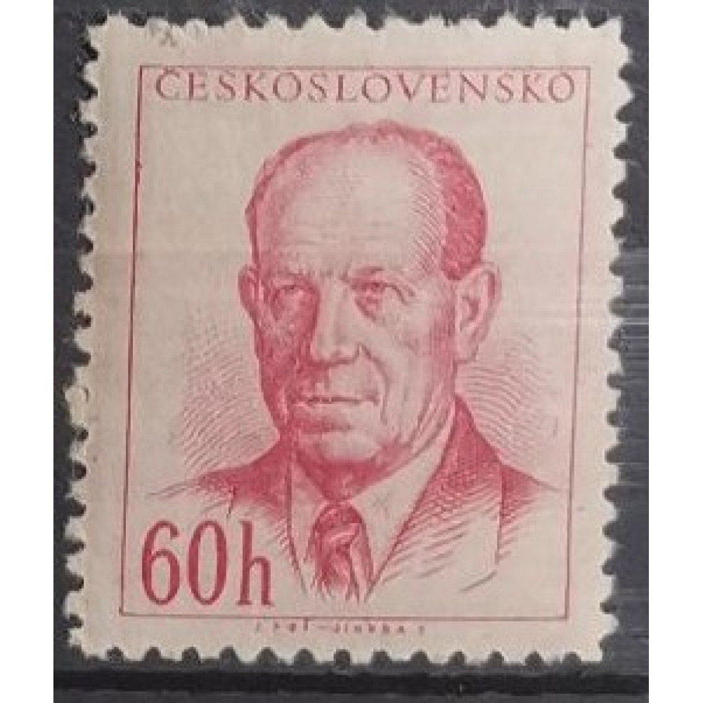 Sello Checoslovaquia, 60 h, Mi.817, MNH** 