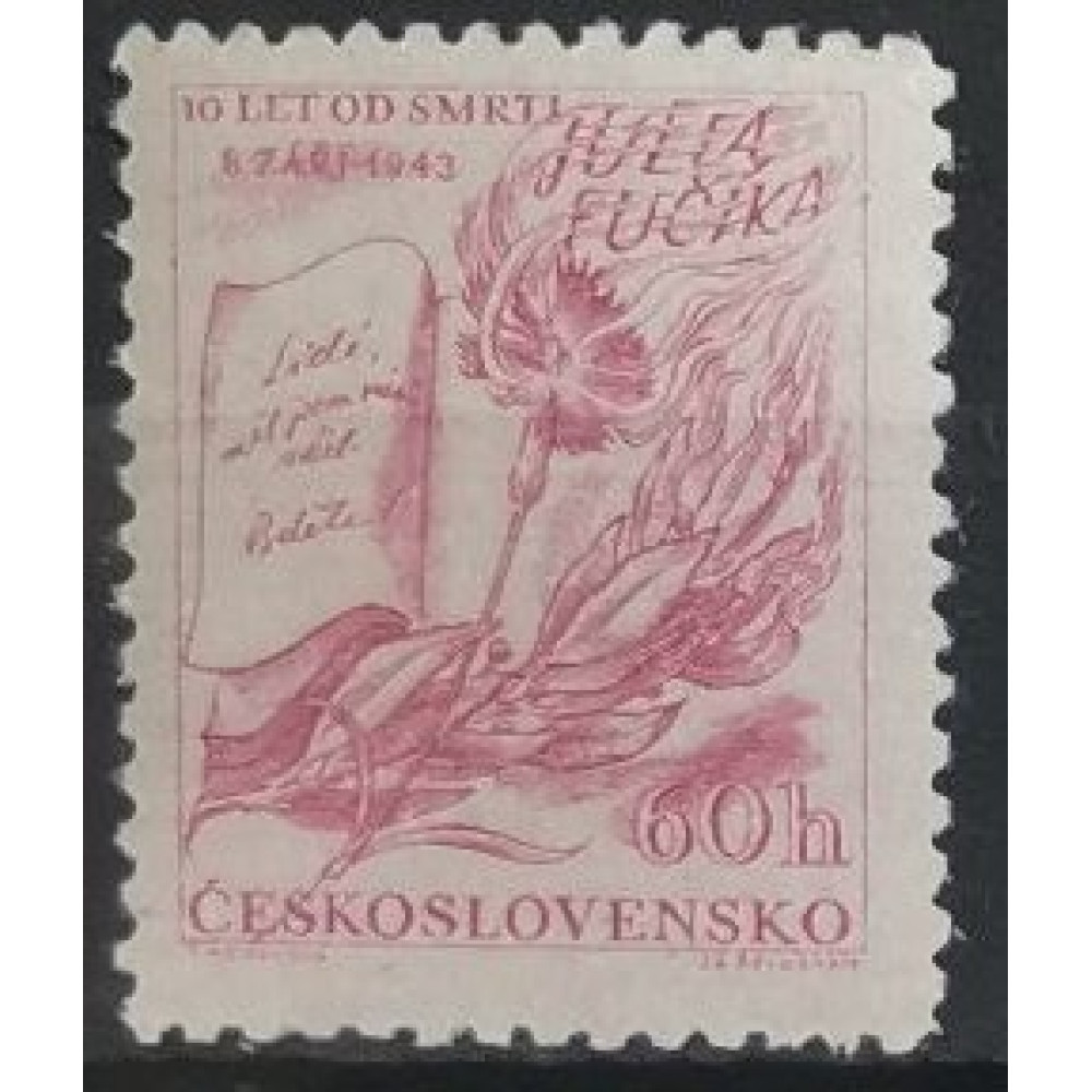 Selo Tchecoslováquia, 60 h, Mi.820, MNH** 