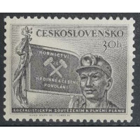 Stamp Czechoslovakia, 30 h, Mi.821, MNH** 