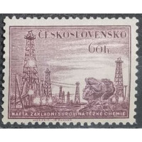 Stamp Czechoslovakia, 60 h, Mi.822, MNH** 