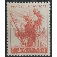 Briefmarke Tschechoslowakie, 1 Kčs, Mi.828, MNH** 