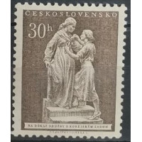 Briefmarke Tschechoslowakie, 30 h, Mi.829, MNH** 