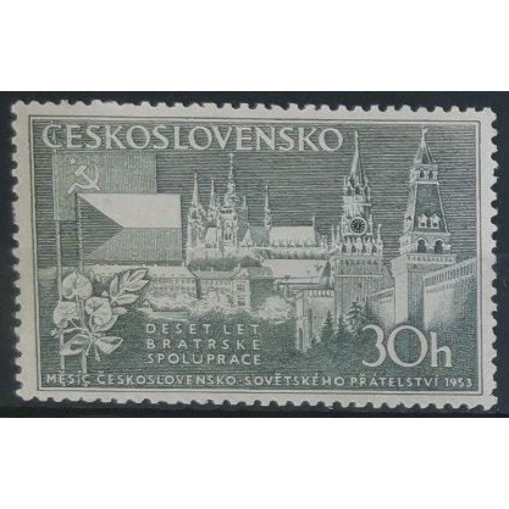 Briefmarke Tschechoslowakie, 30 h, Mi.830, MNH** 