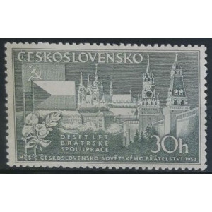 Měsíc československo-sovětského přátelství 1953