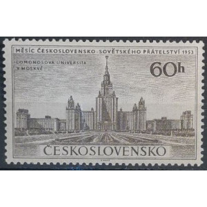 Měsíc čs. - sovětského přátelství - Lomonosova univerzita v Moskvě