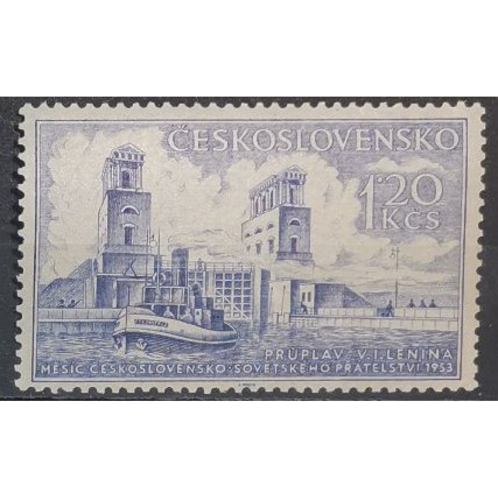 Briefmarke Tschechoslowakie, 1,20 Kčs, Mi.832, MNH** 