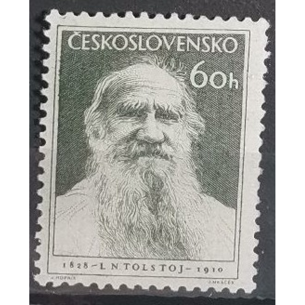 Sello Checoslovaquia, 60 h, Mi.840, MNH** 