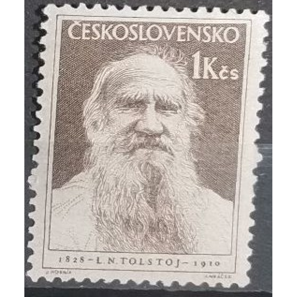 Sello Checoslovaquia, 1 Kčs, Mi.841, MH* 