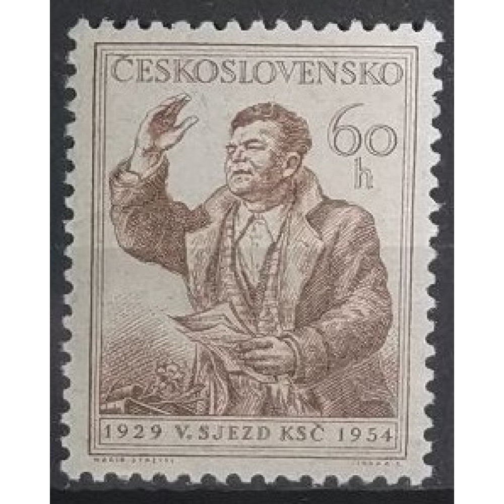 Sello Checoslovaquia, 60 h, Mi.846, MNH** 
