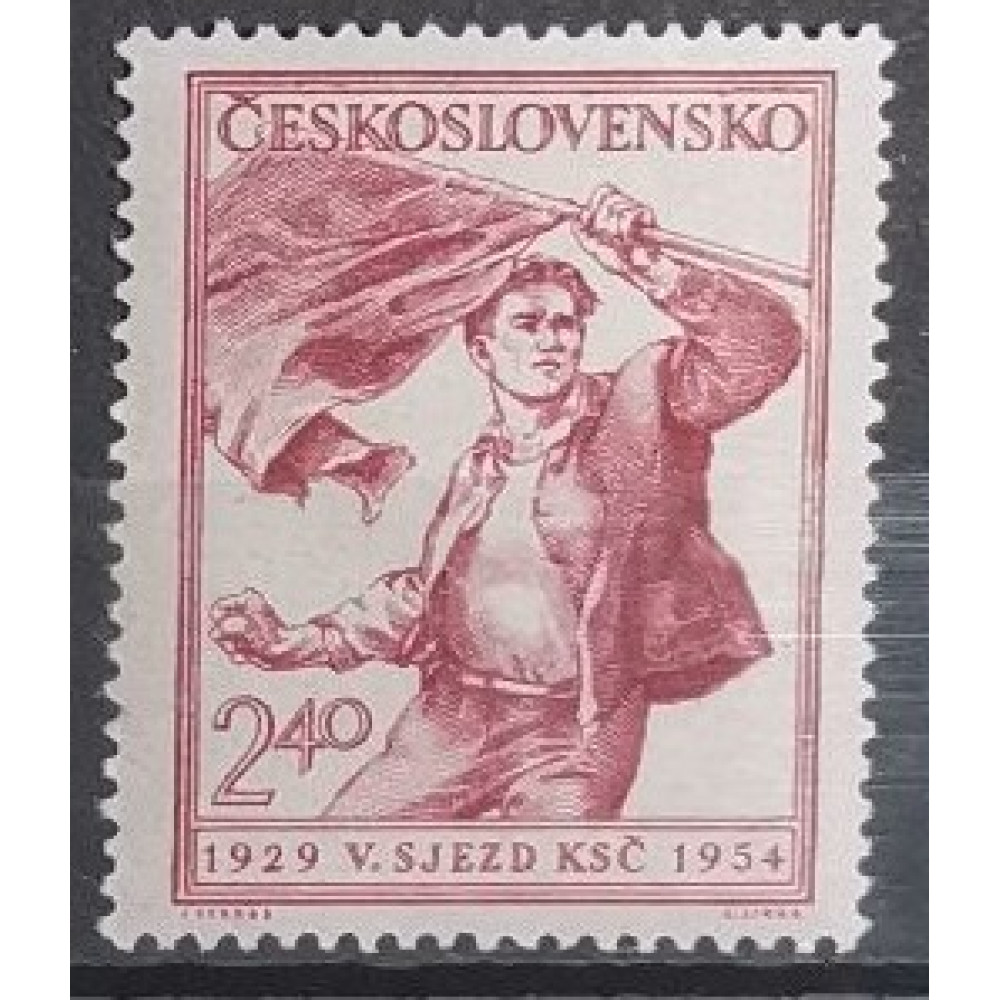 Selo Tchecoslováquia, 2,40 Kčs, Mi.847, MNH** 