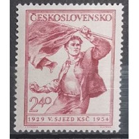5. sjezd Komunistické strany Československa, 25. výročí