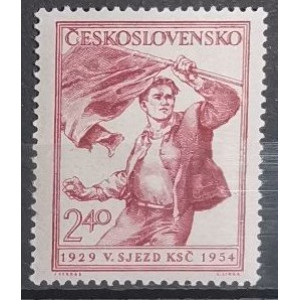25. výročí V. sjezdu KSČ - dělník s praporem