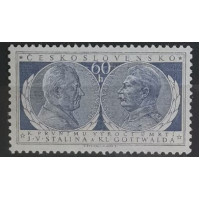 Briefmarke Tschechoslowakie, 60 h, Mi.854, MNH** 