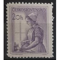 Briefmarke Tschechoslowakie, 20 h, Mi.848, MNH** 