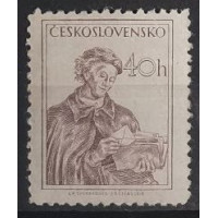 Briefmarke Tschechoslowakie, 40 h, Mi.874, MNH** 