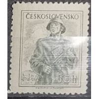 Briefmarke Tschechoslowakie, 50 h, Mi.859, MNH** 