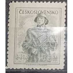 Briefmarke Tschechoslowakie, 50 h, Mi.859, MNH** 
