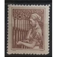 Briefmarke Tschechoslowakie, 80 h, Mi.860, MNH** 