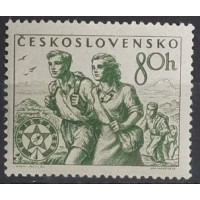 Briefmarke Tschechoslowakie, 80 h, Mi.857, MNH** 