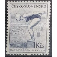 Briefmarke Tschechoslowakie, 1 Kčs, Mi.858, MNH** 