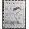 790