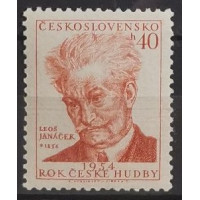 Briefmarke Tschechoslowakie, 40 h, Mi.865, MNH** 