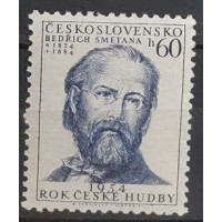 Briefmarke Tschechoslowakie, 60 h, Mi.866, MNH** 