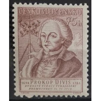 Briefmarke Tschechoslowakie, 75 h, Mi.868, MNH** 