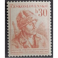 Briefmarke Tschechoslowakie, 30 h, Mi.869, MNH** 