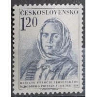 Briefmarke Tschechoslowakie, 1,20 Kčs, Mi.870, MNH** 