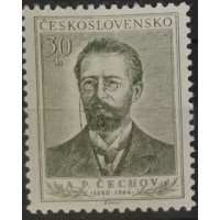 Briefmarke Tschechoslowakie, 30 h, Mi.871, MH* 