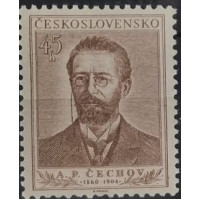 Briefmarke Tschechoslowakie, 45 h, Mi.872, MNH** 