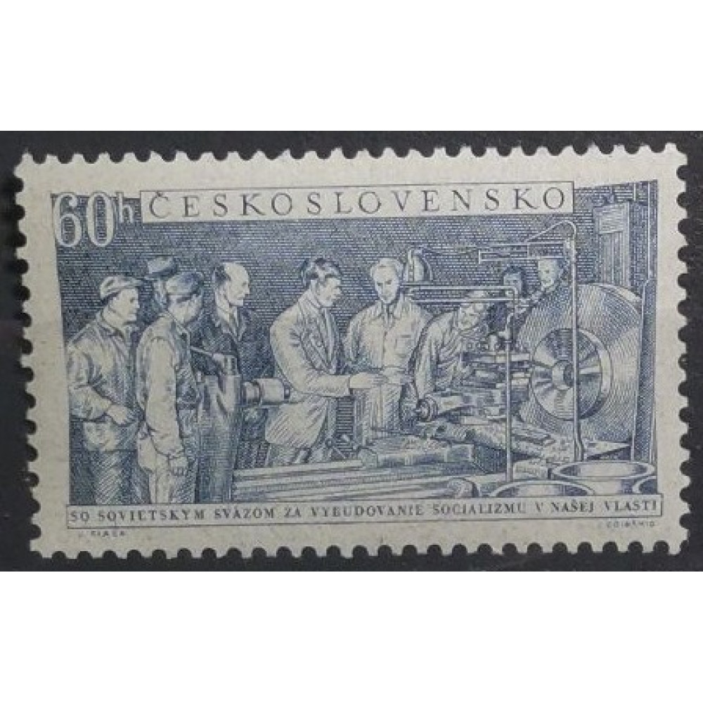 Selo Tchecoslováquia, 60 h, Mi.879, MNH** 