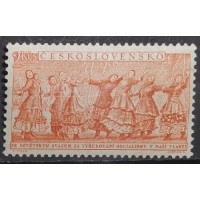 Briefmarke Tschechoslowakie, 2 Kčs, Mi.880, MNH** 