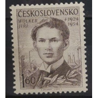 Briefmarke Tschechoslowakie, 1,60 Kčs, Mi.883, MNH** 