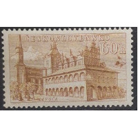 Briefmarke Tschechoslowakie, 60 h, Mi.885, MNH** 