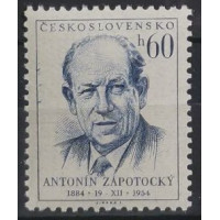 Briefmarke Tschechoslowakie, 60 h, Mi.888, MNH** 