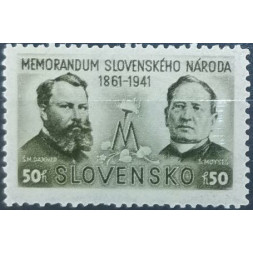 Známka Slovenský štát, 50H, Pof.56** Známka Slovenský štát, 50H, Pof.56**