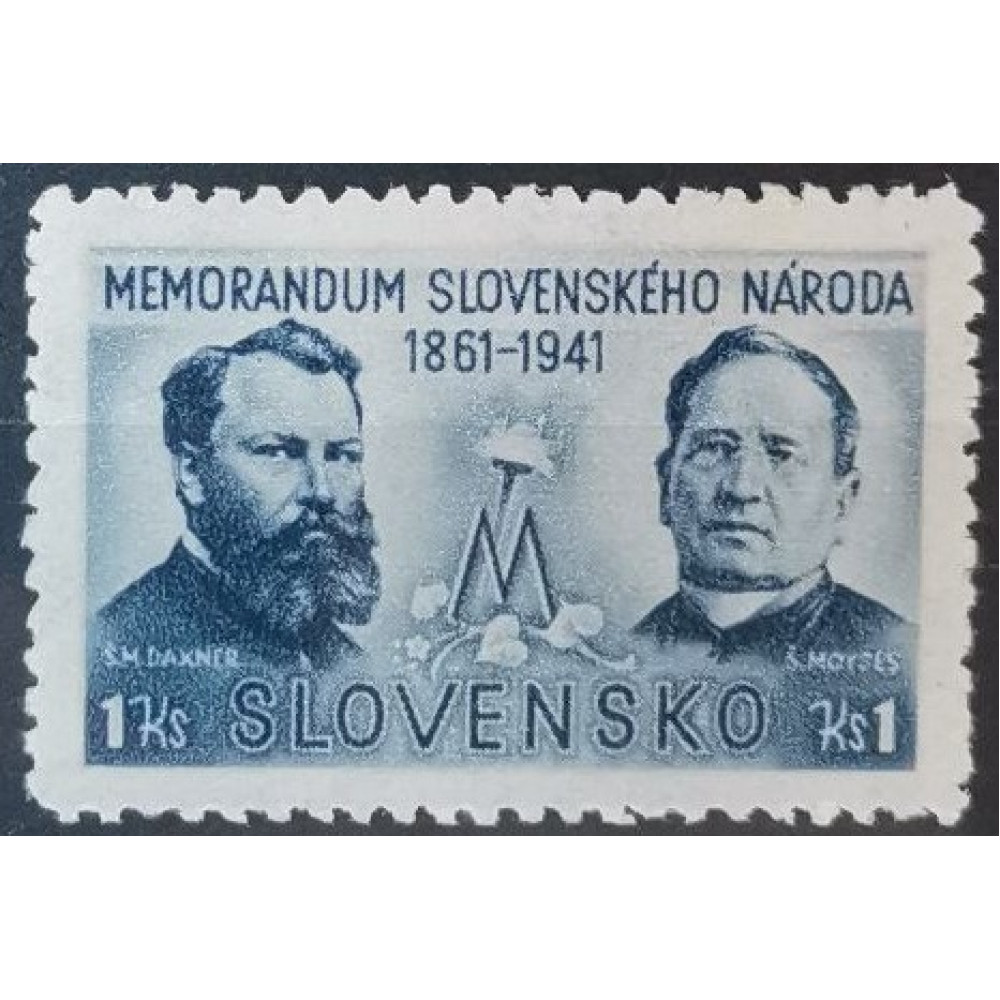 Známka Slovenský štát, 1 Ks, Pof.57** 