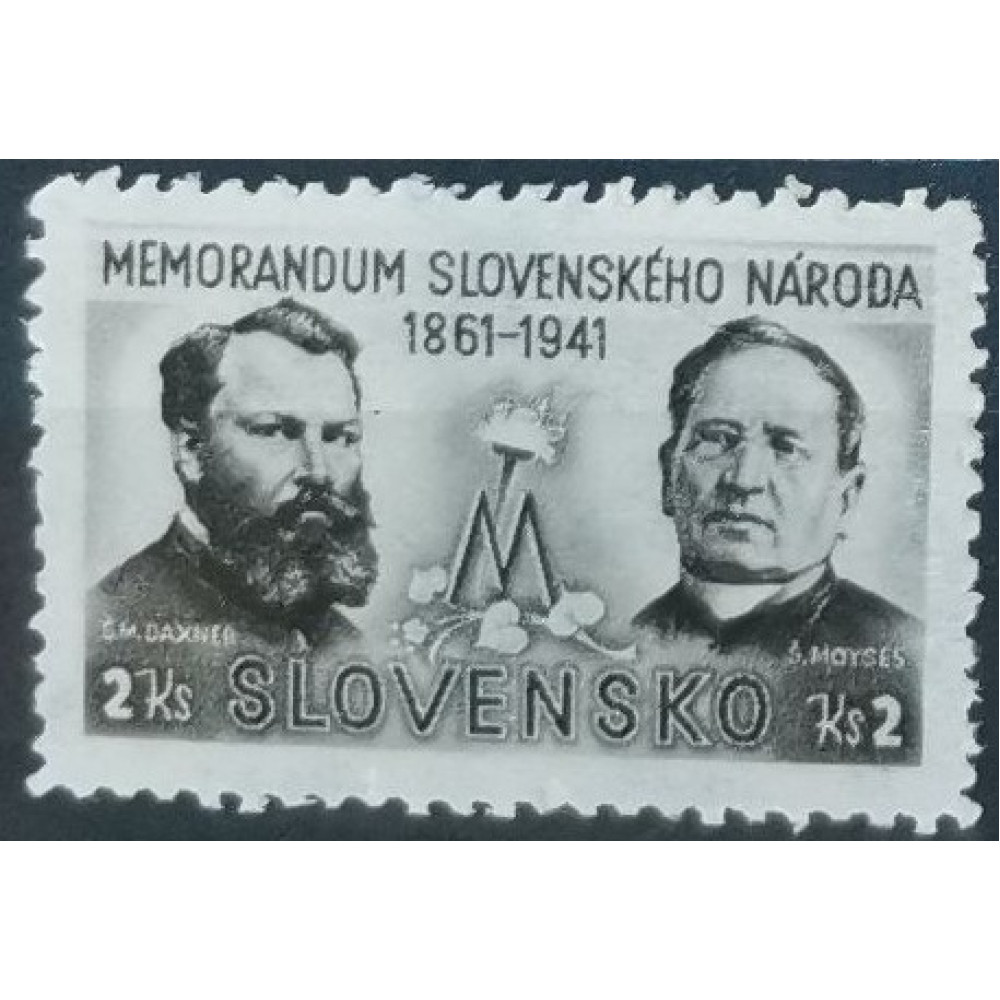 Sello Estado Eslovaco, 2 Ks, Mi.87, MNH** 