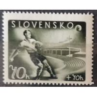 Stamp Slovak state, 70+70 H, Mi.147, MNH** 