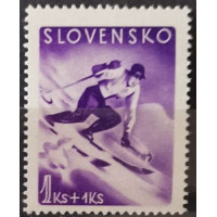Stamp Slovak state, 1+1 Ks, Mi.148, MNH** 