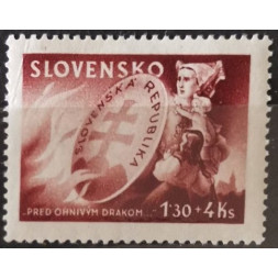 Stamp Slovak state, 1.30+4 Ks, Mi.152, MNH** 