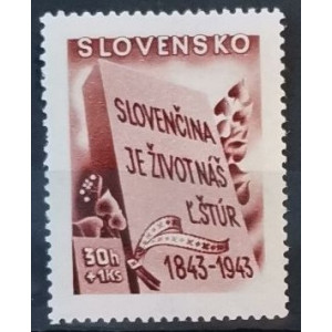 1943 – Kultura