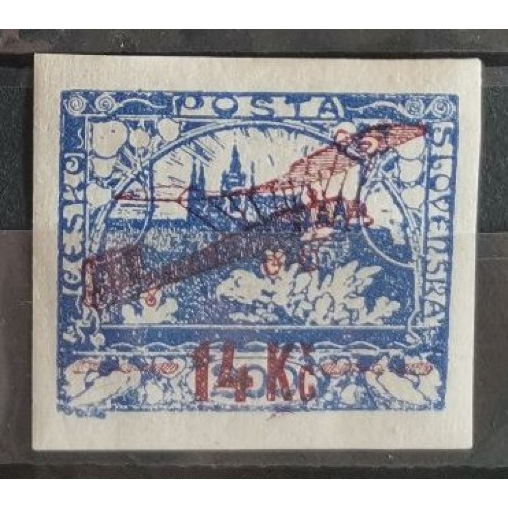Sello Checoslovaquia, 14 Kč / 200h, Mi.192, MH* 