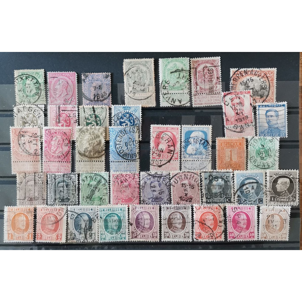 Sestava známek Belgie lot4025#