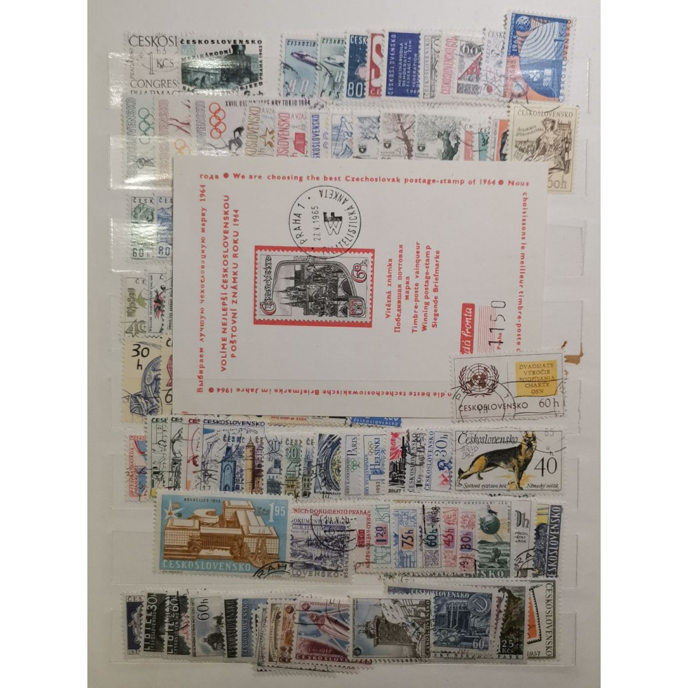 Briefmarken lot Tschechoslowakie lot-4029, Used/#