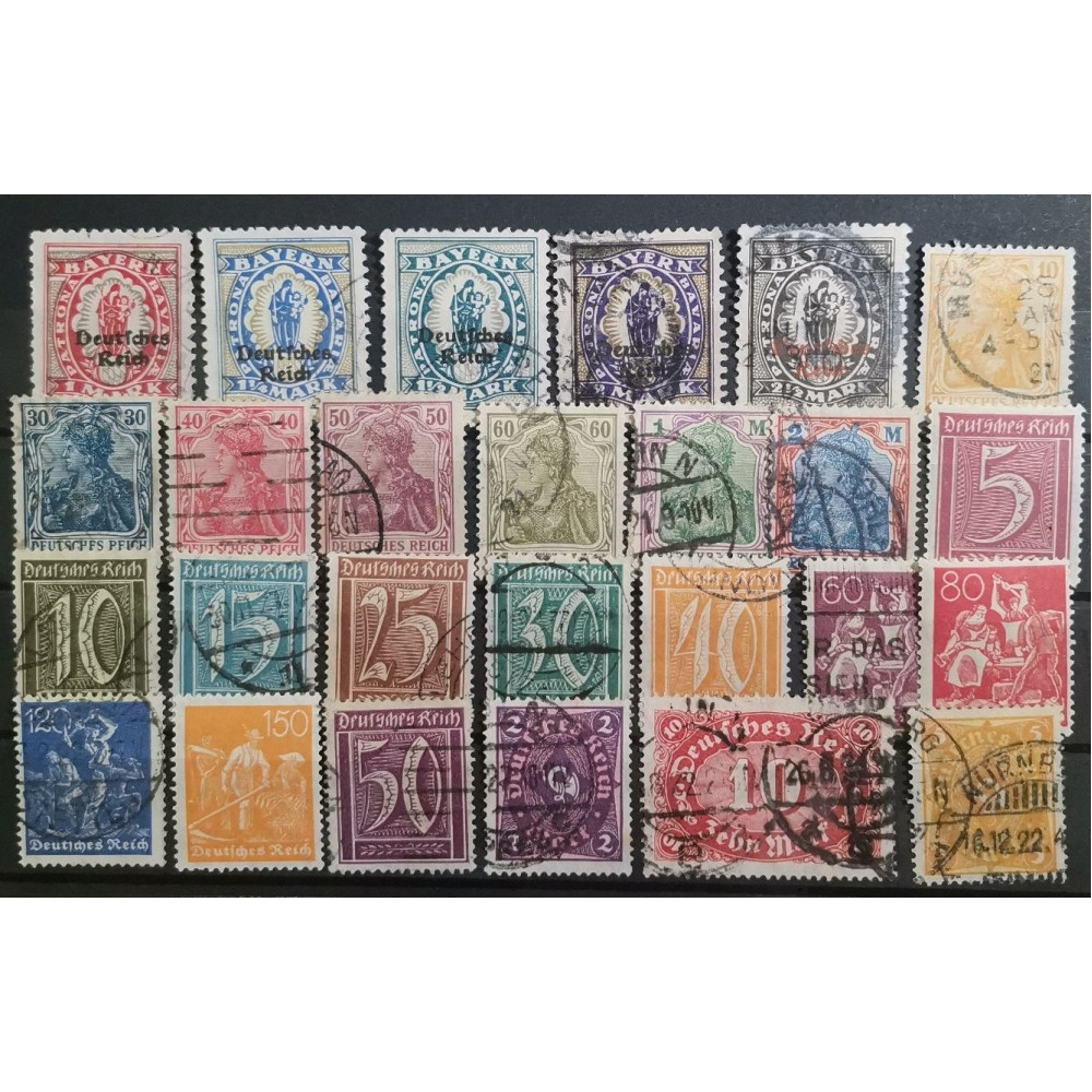 Briefmarken lot Deutsches Reich lot-4032, Used/#