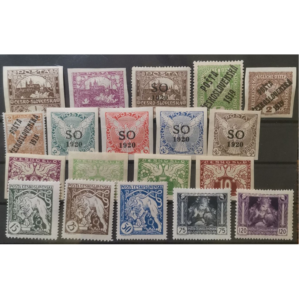 Briefmarken lot Tschechoslowakie lot-4041, MH*